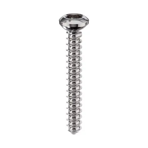 2.7 CORTICAL SCREW 12 MM TITANIUM